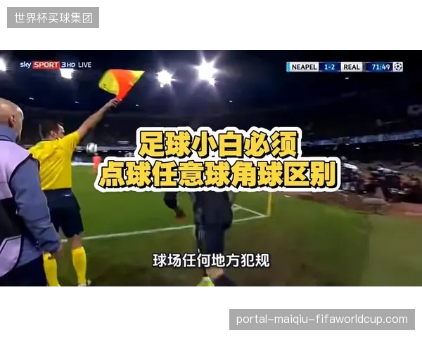 除中村敬斗外,日本队缺乏顶级左脚定位球主罚手,这可能导致在球场左侧的角球和任意球战术选择受限。 除中村敬斗外,日本队缺乏顶级左脚定位球主罚手,这可能导致在球场左侧的角球和任意球战术选择受限。