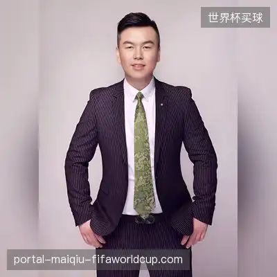 袁伟民